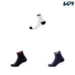  canterbury CANTERBURY регби аксессуары мужской GRIP SOCKS AS03803