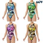  Arena ARENA плавание купальный костюм женский тренировка One-piece открытый задний AS5FWM05L
