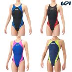  Arena ARENA плавание купальный костюм женский рейсинг One-piece открытый задний AS6SRC26L