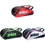 プリンス Prince テニスバッグ・ケース  ラケットバッグ6本入 ATシリーズ AT072『即日出荷』