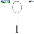 [ в тот же день отгрузка ] Yonex YONEX бадминтон ракетка Astro ks Nextage только рама светло-серый AXNT-148