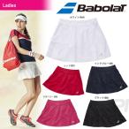 Babolat バボラ 「Women's レディース スカート BAB-2684W」テニスウェア「2016FW」「テニコレ掲載」『即日出荷』