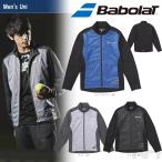 バボラ Babolat 「Unisex ハイブリッドジャケット BAB-5751」テニスウェア「2017FW」『即日出荷』