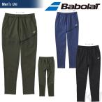 バボラ Babolat 「Unisex エンボスパンツ BAB-5752P」テニスウェア「2017FW」『即日出荷』