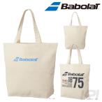 Babolatバボラ「トートバッグ BAB-B750」テニスバッグ 『即日出荷』