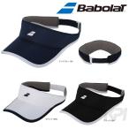 Babolat バボラ 「ゲームバイザー BAB-C701」テニスウェア「2017SS」 『即日出荷』