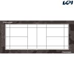  черный Night Black knight бадминтон полотенце микроволокно полотенце для лица BAC-3900T-1-A