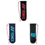 ヨネックス YONEX バドミントンバッグ・ケース  ラケットケースB バドミントン2本用  BAG1991B 『即日出荷』