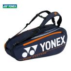 ヨネックス YONEX テニスバッグ・ケース  ラケットバッグ6  テニス6本用  BAG2002R-554   『即日出荷』