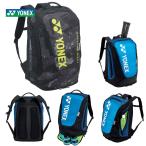 ヨネックス YONEX テニスバッグ・ケース  バックパックM　テニス2本用 BAG2008M-400