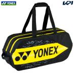 ヨネックス YONEX バドミントンバッグ・ケース  トーナメントバッグ＜テニス2本用＞ ライトニングイエロー BAG2201W-824 『即日出荷』