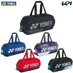 ヨネックス YONEX テニスバッグ・ケース    トーナメントバッグ＜テニス2本用＞ BAG2401W