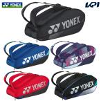 ショッピング用品 ヨネックス YONEX テニスバッグ・ケース    ラケットバッグ6＜テニス6本用＞ BAG2402R