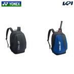  Yonex YONEX tennis bag * case backpack M< tennis 1 pcs for > BAG2408M [ the same day shipping ]