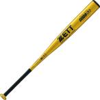 ゼット ZETT 野球バット  硬式金属製バット ゴーダST 83cm BAT13683-5300