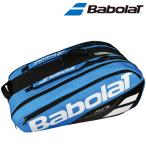 バボラ Babolat テニスバッグ・ケース  RACKET HOLDER X12 ラケットバッグ ラケット12本収納可  BB751169『即日出荷』