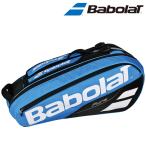 バボラ Babolat テニスバッグ・ケース  RACKET HOLDER X6 ラケットバッグ ラケット6本収納可  BB751171『即日出荷』