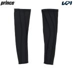  Prince Prince теннис опора CW-X arm опора правый рука для BCR001