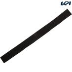  Z ZETT бейсбол опора нога защита частота BLLB23-1900