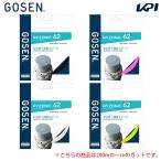  Gosen GOSEN бадминтон струна * -тактный кольцо RYZONIC 62laizonik62 200m roll BSRY622