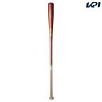  The naksXANAX бейсбол bat . смысл палка bat BTB1038