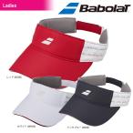バボラ Babolat テニスキャップ・バイザー レディース GAMEVISOR ゲームバイザー BTCLJC02「SSウェア」 『即日出荷』