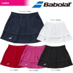 バボラ Babolat テニスウェア レディース SKIRT スカート BTWLJE07 SS 『即日出荷』