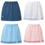 バボラ Babolat テニスウェア レディース スカート BTWPJE04 2020SS  『即日出荷』