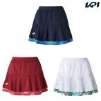 バボラ Babolat テニスウェア レディース SKIRT スカート スコート BTWQJE01 2020FW  『即日出荷』