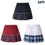 バボラ Babolat テニスウェア レディース SKIRT スカート スコート BTWQJE02 2020FW  『即日出荷』