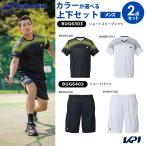 [ верх и низ в комплекте ] Babolat Babolat теннис одежда унисекс Short рукав рубашка игра рубашка × шорты игра брюки BUG6303-BUG6403 2026SS