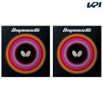 バタフライ Butterfly 卓球ラバー  ディグニクス05 BUT06040