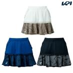 バボラ Babolat テニスウェア レディース VS SKIRT スコート BWG1421 2021SS 『即日出荷』