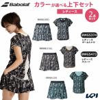  Babolat Babolat теннис одежда женский [ верх и низ в комплекте ] игра рубашка рубашка с коротким рукавом BWG5374× юбка BWG5473 BWG5374-BWG5473 2025FW
