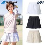 バボラ Babolat テニスウェア レディース VS WOVEN SHORT PANTS ウーブンショートパンツ BWG5471 2025FW 7月下旬発売予定※予約