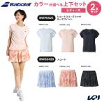 「上下セット」バボラ Babolat テニスウェア レディース ショートスリーブシャツ ルーズフィット×スコート BWP6521-BWG6420 2026SS