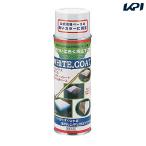  Unic s бейсбол прочее белый пальто *480ml BX73-60