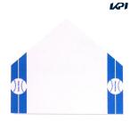  Unic s бейсбол прочее широкий s гребля основа общий BX76-44