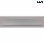  Unic s бейсбол прочее переключатель грабли head plate одиночный товар 60cm ширина BX78-68