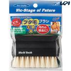  Unic s бейсбол прочее pika.. бейсбол техническое обслуживание щетка свинья шерсть BX82-14