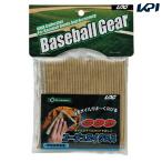  Unic s бейсбол прочее ko-teyuroi Cross BX84-07