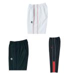  Converse CONVERSE корзина одежда унисекс разогрев брюки CB162501P 2023SS