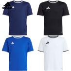  Adidas adidas футбол одежда Junior en тигр -da26 джерси - Kids CQ691 2026SS