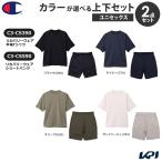 「上下セット」 チャンピオン Champion リカバリーウェア 半袖Tシャツ×ショートパンツ ユニセックス CS390-CS590 2025