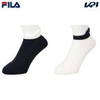  filler FILA теннис аксессуары женский лодыжка носки CZ6XGW003
