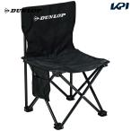  Dunlop DUNLOP теннис аксессуары olitatami стул -DAC-8404