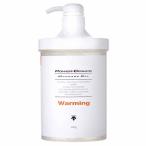 デサント DESCENTE マルチSPアクセサリー  ウォーミングマッサージジェル ボトルタイプ DAT8002