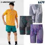  Dunlop DUNLOP теннис одежда унисекс внутренний леггинсы DAU7580 2025SS