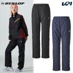  Dunlop DUNLOP теннис одежда женский Wind брюки DAW4493W 2024FW