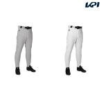  Descente DESCENTE бейсбол одежда мужской длинные брюки DB1010LPB 2020SS